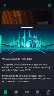 guide to cyberpunk 2077 iphone images 1