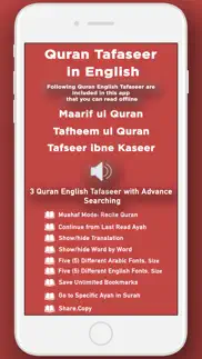 quran tafaseer in english iphone images 1