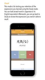 genki vocab for 3rd ed. iphone capturas de pantalla 4