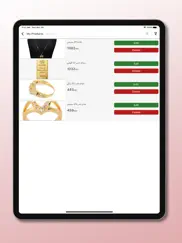 goldoo stores ipad images 2