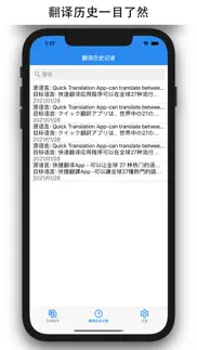 quick translation - translator iphone bildschirmfoto 3