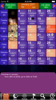 india panchang calendar 2021 iphone images 1