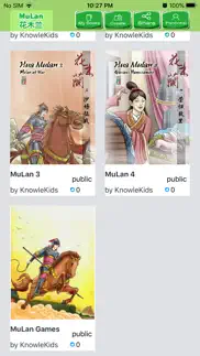mulan audioebooks iphone images 2