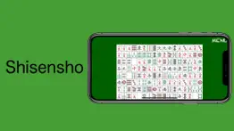 shisensho iphone images 1