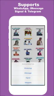 sticker babai: telugu stickers iphone images 1