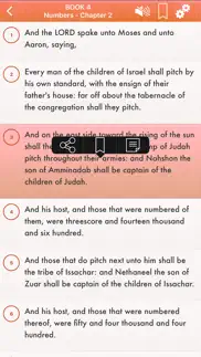 english bible audio king james iphone images 4