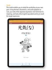 genki vocab for 3rd ed. iPad Captures Décran 3