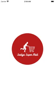 sadiya super mall iphone images 2