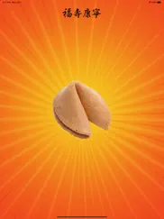 a lucky fortune cookie ipad images 1