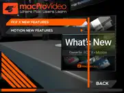 new course for fcpx and motion ipad images 3