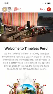 expo 2020 peru iphone images 4