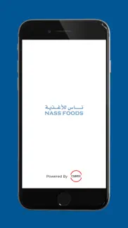 nass foods - food delivery iphone images 1