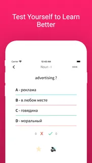 practice english russian words iPhone Captures Décran 4