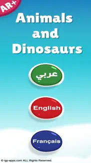 ar for kids animals dinosaurs iphone images 1