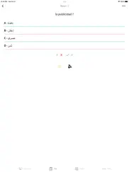 practice arabic spanish words iPad Captures Décran 3