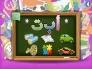 discover arabic for kids ipad images 2