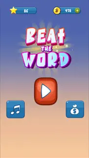 beat the word iphone images 2