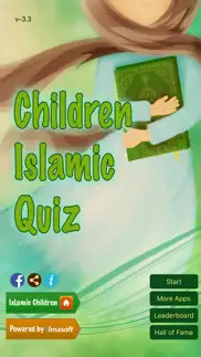 children islamic quiz iphone images 1