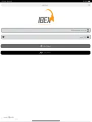 ibex logistic ipad images 1