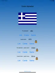 greek letters - learn and play ipad images 1