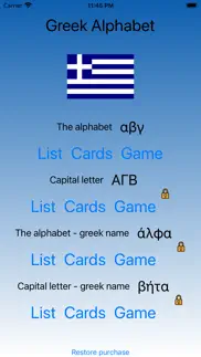 greek letters - learn and play iphone images 1