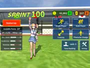 sprint 100 multiplay supported ipad images 4