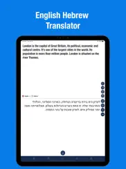 english to hebrew translator. ipad images 1