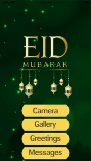 eid mubarak photo editor iphone images 1