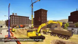 construction simulator 2+ айфон картинки 1