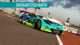 carx drift racing 2 айфон картинки 3