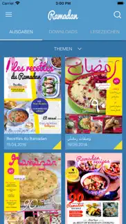 ramadan recipes iphone images 1