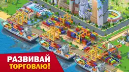 global city: construction game айфон картинки 4