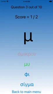 greek letters - learn and play iphone images 4