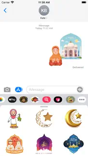 muslim ramadan stickers iphone images 1