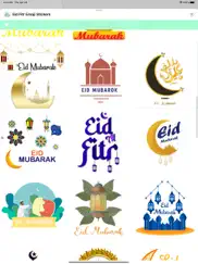 eid fitr emoji stickers ipad images 3