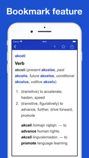 esperanto language dictionary iphone images 3