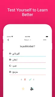 practice arabic spanish words iPhone Captures Décran 4