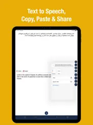 english to persian translator ipad images 2