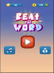 beat the word ipad images 2