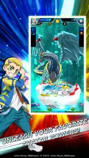 beyblade burst rivals iphone images 4