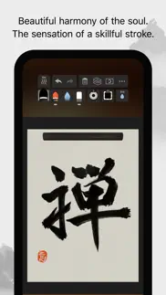 zen brush 3 iphone capturas de pantalla 1