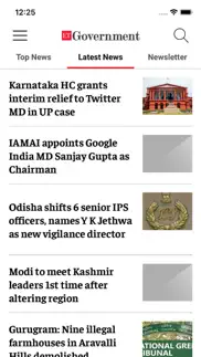 etgovernment by economic times iphone images 2