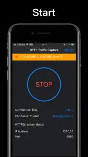 http traffic capture iphone resimleri 2
