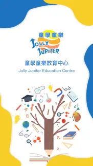 jolly jupiter education centre iphone images 1