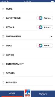 manorama news tv live iphone images 3
