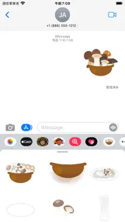 appetizing mushroom stickers iphone images 3