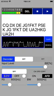 rst decoderx iphone capturas de pantalla 2