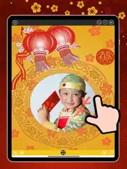 chinese new year frames hd ipad images 2