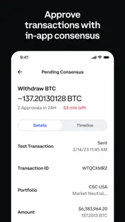 coinbase prime approvals iphone images 3