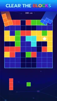Блок-головоломка Тетродоку айфон картинки 1